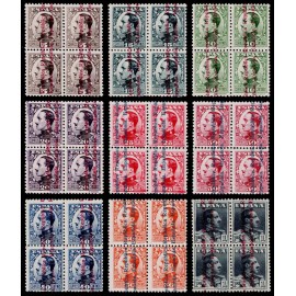 1931 ED. 594N/602N ** [x4]