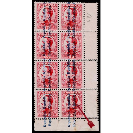 1931 ED. 598ddv + 598 * [x4]