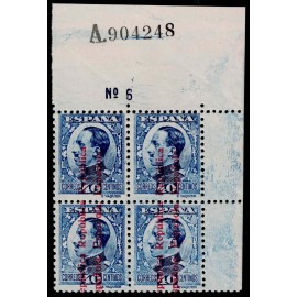 1931 ED. 600hdv ** [x4]