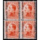 1931 ED. 601hdh ** [x4] (2)