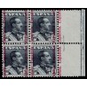 1931 ED. 602hdh ** [x4]