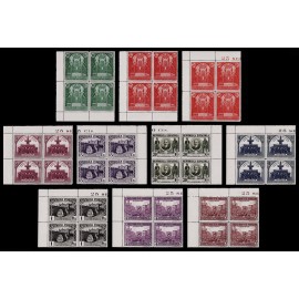 1931 ED. 604/613 ** [x4]