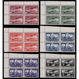1931 ED. 614/619 ** [x4]
