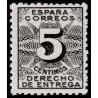 1931 ED. 592 ** (2)