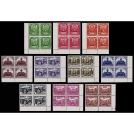 1931 ED. 620/629 ** [x4]