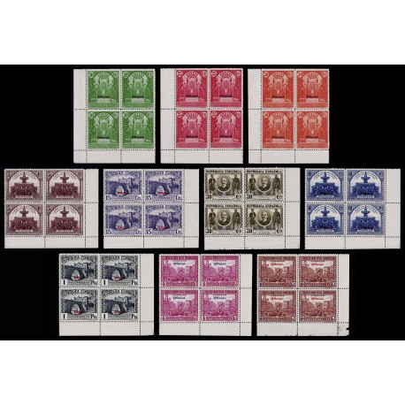 1931 ED. 620/629 ** [x4]