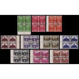 1931 ED. 620/629 us [x4]