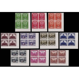 1931 ED. 620s/629s ** [x4]