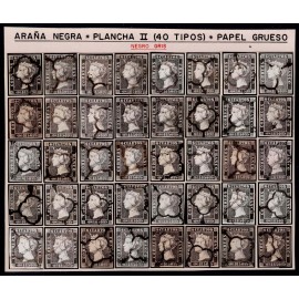 1850 ED. 1A us [x40] (4)