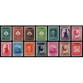 1931 ED. 636/649 * (2)