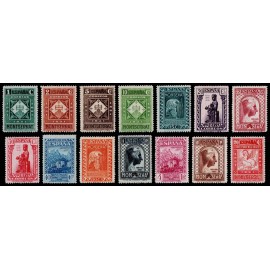 1931 ED. 636/649 ** (2)