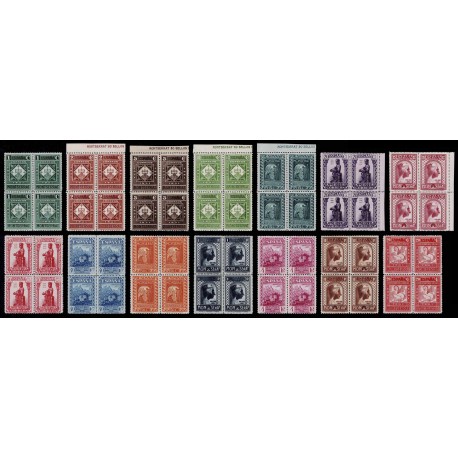 1931 ED. 636/649 ** [x4]