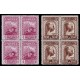 1931 ED. 636/649 ** [x4] (2)
