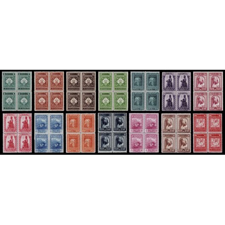 1931 ED. 636/649 ** [x4] (2)