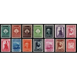 1931 ED. 636d/649d *