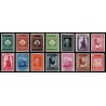 1931 ED. 636d/649d *