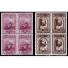 1931 ED. 636d/649d ** [x4]