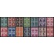 1931 ED. 636d/649d ** [x4]