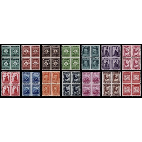 1931 ED. 636d/649d ** [x4]