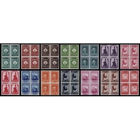 1931 ED. 636d/649d ** [x4] (2)