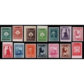 1931 ED. 636s/649s * (2)