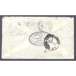 II República ED. 323, 601, 602 (x2), 659