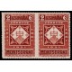 1931 ED. 637sph **