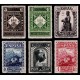 1931 ED. 638Na/639Na, 641Na, 644Na, 646Na/647Na *