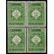 1931 ED. 639ddhv **