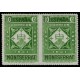 1931 ED. 639sph **