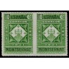 1931 ED. 639sph **