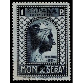 1931 ED. 646 *