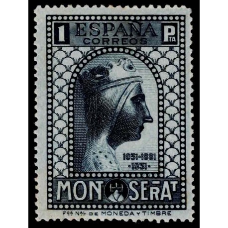1931 ED. 646 *