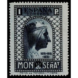 1931 ED. 646 **