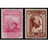 1931 ED. 647/648 *