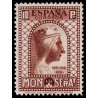 1931 ED. 648 *