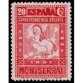 1931 ED. 649 **