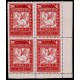 1931 ED. 649d ** [x4]