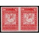 1931 ED. 649sph **