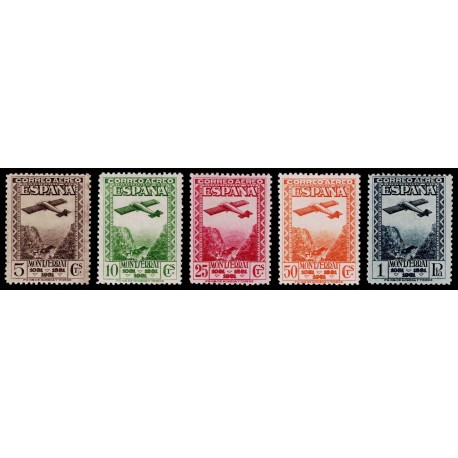 1931 ED. 650/654 *
