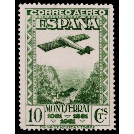 1931 ED. 651cc **