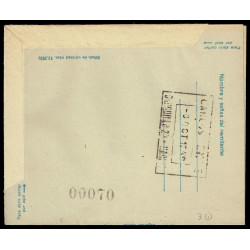 1947-1952 ED. 3 us Aerogramas