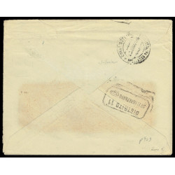1910-1924 ED. 16 us Enteros Postales Privados