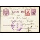 1939 ED. 85 us Tarjetas Entero Postales (2)