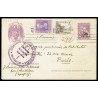 1939 ED. 85 us Tarjetas Entero Postales (1)
