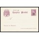 1939 ED. 85 * Tarjetas Entero Postales