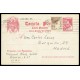 1939 ED. 84a us Tarjetas Entero Postales