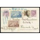 1938 ED. 82 us Tarjetas Entero Postales (2)