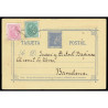 1875 ED. 8 us Tarjetas Entero Postales
