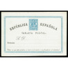 1874 ED. 3/4 * Tarjetas Entero Postales